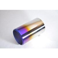 しゃぼん玉汎用オリジナルチタンサイレンサーのおすすめ人気商品一覧