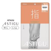 アツギ ASTIGU アスティーグ （指）5本指 ストッキング 全4色 M-L/L-LL AP1010 | アンテシュクレ インナーワールド