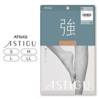 アツギ ASTIGU アスティーグ （強）破れにくい ストッキング 全5色 S-LL AP6001 | アンテシュクレ インナーワールド