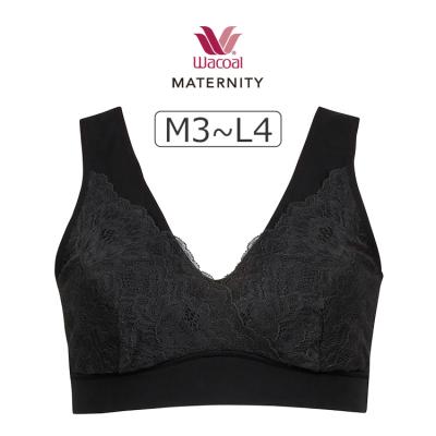 ワコール ナイトアップブラ（WACOAL MATERNITY／レディース下着