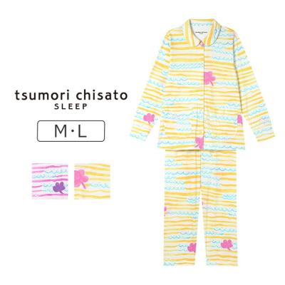 ツモリチサトスリープのおすすめ人気商品一覧 通販 - Yahoo!ショッピング