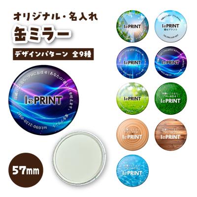 オリジナル缶バッチの商品一覧 通販 - Yahoo!ショッピング