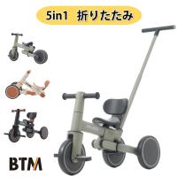 それいけ アンパンマン デラックス2 mm m正規販売店 tricycle 三輪車 舵取り カジ取り 3810 0007 赤ちゃんひろばエンゼル 通販 yahoo ショッピング