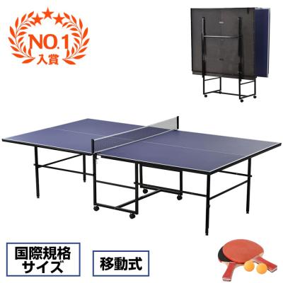 卓球台（卓球台）｜卓球 | スポーツ のおすすめ人気商品一覧 通販