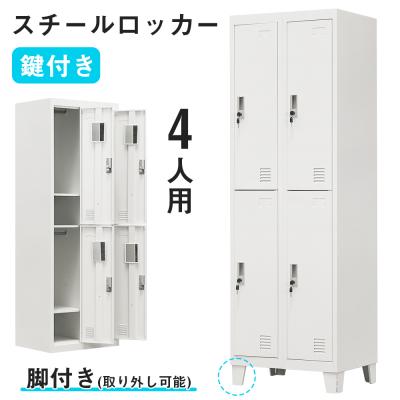 シルバー スチール 3ドアロッカー スチールロッカー 3人用（色