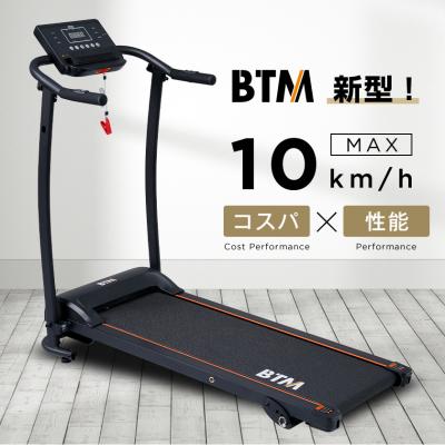 盛岡⭐︎自宅用ルームランナー⭐︎ 家庭用ルームランナーのおすすめ人気商品一覧 通販 - Yahoo!ショッピング