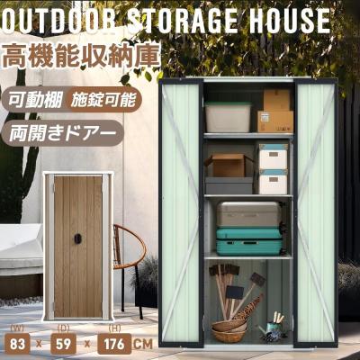 スチール物置（色：グレー系）｜物置、車庫｜住宅設備｜DIY、工具 通販