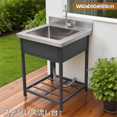 ガーデンシンク おしゃれ（色：グレー系）の商品一覧 通販 - Yahoo