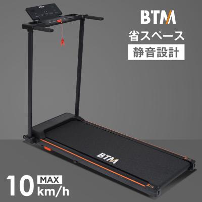 ルームランナー 電動 BTMのおすすめ人気商品一覧 通販 - Yahoo