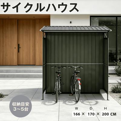 Lサイズ 箱 コンテナ 物置 DIY 倉庫 倉庫用箱 押入れコンテナ ガレージ バイク用ガレージ 自転車用ガレージ 保管庫 トランクルーム 栃木 小山（No.37310） コンテナ倉庫 物置（サイクルポート、自転車置き場）｜物置、車庫