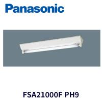 NNF21030CLT9 （ランプ別売・各種ランプ購入可） パナソニック 直管LED 