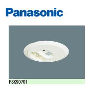 【在庫あり】パナソニック(Panasonic) 照明器具用 セパレートセルコン Nタイプ 埋込 100V FSK90701 | アイオライト ヤフー店
