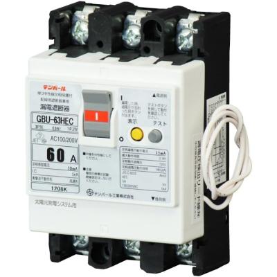 テンパール 漏電ブレーカー 60a（漏電遮断器、サーキット