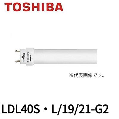 TOSHIBA LED電球、LED蛍光灯（LED電球、LED蛍光灯種類：直管形蛍光灯