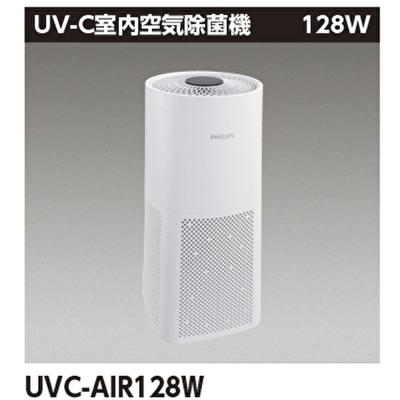 Philips 空気清浄機本体｜空気清浄機｜冷暖房器具、空調家電｜家電