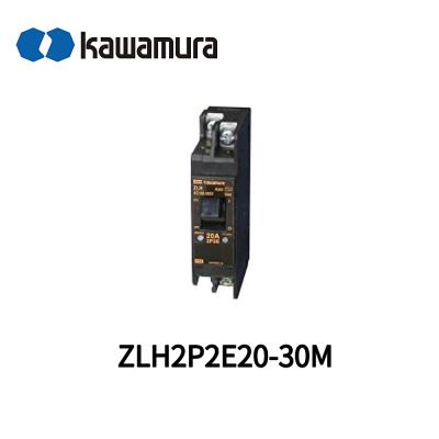 河村ブレーカー2p2e20aの商品一覧 通販 - Yahoo!ショッピング 河村ブレーカー2p2e20aの商品一覧 通販 - Yahoo!ショッピング
