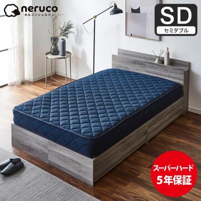 ネルマットレスのおすすめ人気商品一覧 通販 - Yahoo!ショッピング