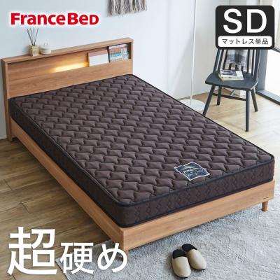ベッド通販 ネルコンシェルジュ neruco - フランスベッド/francebed