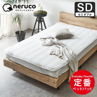 家具のインテリアオフィスワン - セミダブル｜Yahoo!ショッピング