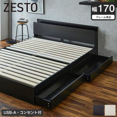収納付きベッド ikea（ベッドフレーム）｜ベッド｜ベッド、マットレス
