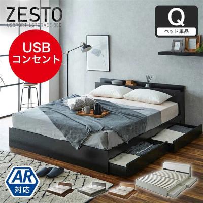 IKEA ベッド クイーン サイズ（ベッド、マットレス） | 家具