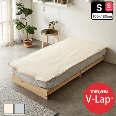 帝人 テイジン（敷きパッド）｜シーツ、カバー｜布団、寝具 | 家具