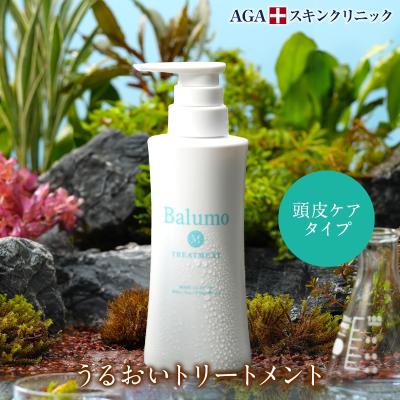 シャンプー 育毛（Balumo）のおすすめ人気商品一覧 通販 - Yahoo