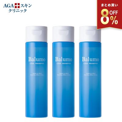 balumo(育毛、スカルプケア)の商品一覧|ヘアケア | コスメ balumo(育毛、スカルプケア)の商品一覧|ヘアケア | コスメ