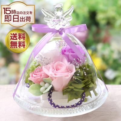 プリザーブドフラワー 仏花 ガラスドーム」の人気商品一覧 | 安い商品