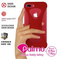 Palmo for iPhone8Plus iPhone7Plus Red パルモ 赤 iPhone8Plusケース iPhone7Plusケース 耐衝撃 シリコンケース スマホリング代わり Qi対応 | 安心の日本企業 ECBB公式オンラインストア