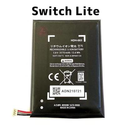 switchライト バッテリー（Nintendo Switch用周辺機器）｜Switch