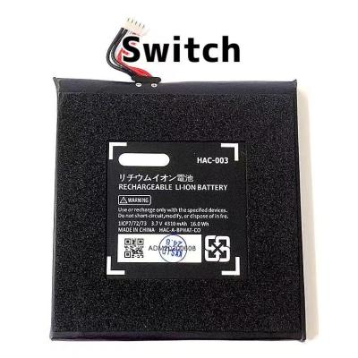 switch バッテリーの商品一覧 通販 - Yahoo!ショッピング