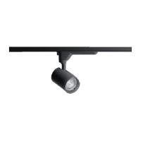 パナソニック NTS01001BLE1 LEDスポットライト 12Vミニハロゲン電球75形1灯器具相当 TOLSO | IPX