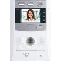 受注品】アイホン VHK-3KVT DASH WISM GP モニター付セキュリティ親機