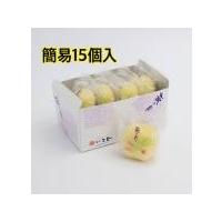 萩の月 菓匠三全 簡易10個入 仙台銘菓 Sym Store菓匠三全 萩の月 仙台銘菓 簡易梱包 おしぼり付き 簡易個 3セット おしぼり5個 Abracce Com Br