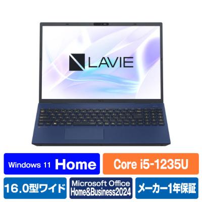 b5サイズ ノートパソコン（NEC）（液晶パネル駆動方式：IPS）の