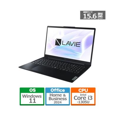 2024（NEC／ノートパソコン本体）（OS種類：Windows 11 Home