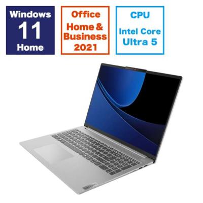 slim 5i gen 9（Lenovo）（OS種類：Windows 11 Home）のおすすめ人気