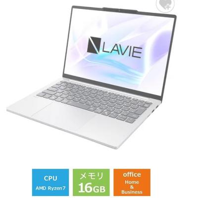 office2024（Windowsノート）（CPU種類：Ryzen 7）｜ノートパソコン