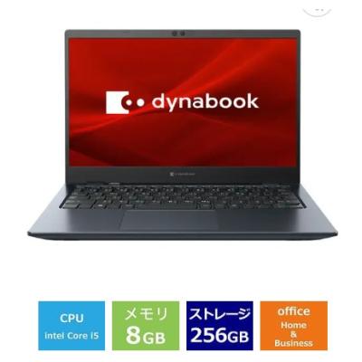 P（dynabook G／ノートパソコン本体） | スマホ、タブレット、パソコン
