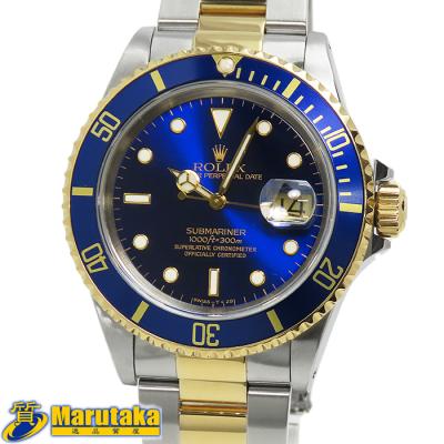 ロレックス サブマリーナ 青のおすすめ人気商品一覧 通販 - Yahoo