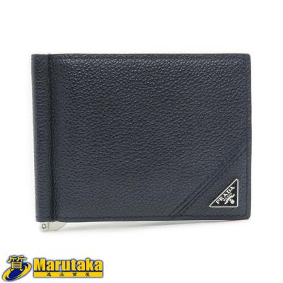 prada 財布（色：ネイビー系）の商品一覧 通販 - Yahoo!ショッピング
