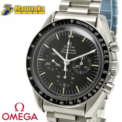 【極希少】OMEGA オメガ 手巻き ヴィンテージ アンティーク レディース⭐︎ O-7331| オメガ アンティーク レディース レディマチック 自動巻き