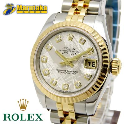 ロレックス箱のおすすめ人気商品一覧 通販 - Yahoo!ショッピング