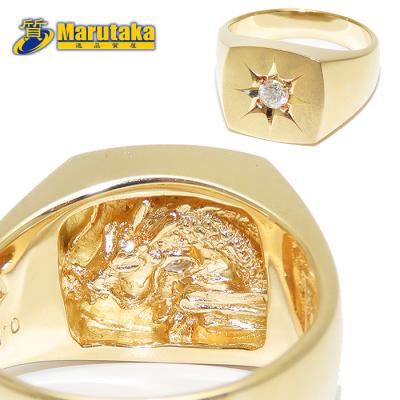 岩倉康二 龍彫柄 ダイヤモンド リング K18 16.5号 0.21ct 鑑別書 印台