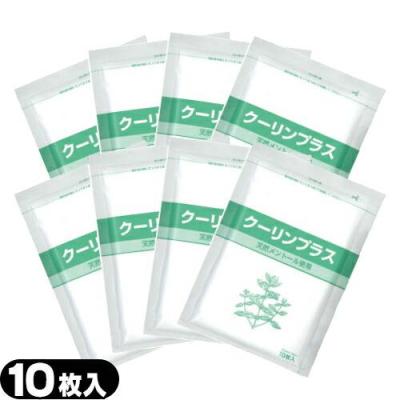 クーリンプラスのおすすめ人気商品一覧 通販 - Yahoo!ショッピング