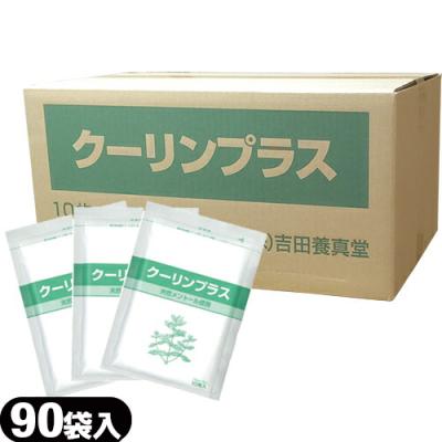 クーリンプラスのおすすめ人気商品一覧 通販 - Yahoo!ショッピング