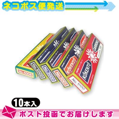 コウケントー カーボンのおすすめ人気商品一覧 通販 - Yahoo!ショッピング