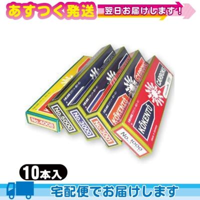 光線 治療 カーボンの商品一覧 通販 - Yahoo!ショッピング 光線 治療 カーボンの商品一覧 通販 - Yahoo!ショッピング