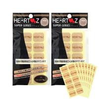 HEARTZ(ハーツ) ハーツスーパーシール レギュラータイプ 80枚入(8シート)x2個セット+さらに選べるプレゼント付 :メール便日本郵便送料無料 当日出荷 爆買 | 豊富な品揃 一歩 365日 土日祝日も発送